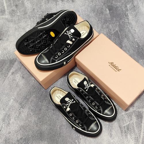 Mastermind fantastic Japan x Converse Addict reliable 