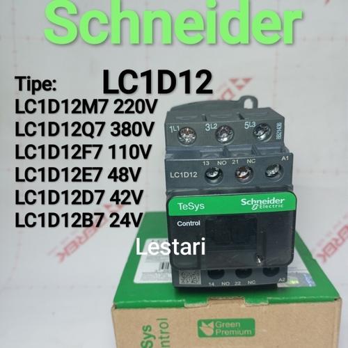 LC1D50D7 AC 電磁接触器 3P 3NO LC1-D50D7 50A 42V AC コイル LC1D12D7 AC電磁 TeSys Dシリーズ 3極ACコンタクタ 12A 42V 50/60Hz; LC1D12D7