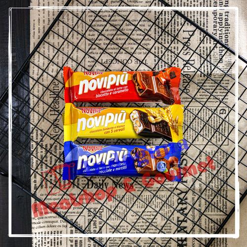 Jual NOVI NOVIPIU CHOCOLATE 35GR 28 GR Jakarta Selatan Indoguna