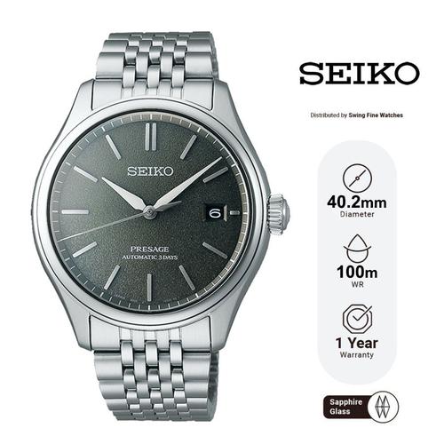 Jam Tangan Seiko Presage SPB465 SPB465J1 Classic Series Sensaicha Automatic  Grey Green Dial Original Japan Watch di Swing Fine Watches Tokopedia