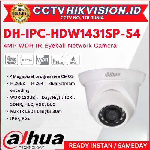 Jual DAHUA IP Camera 4MP DH-IPC-HDW1431SP-S4 IR Eyeball PoE - Main Image