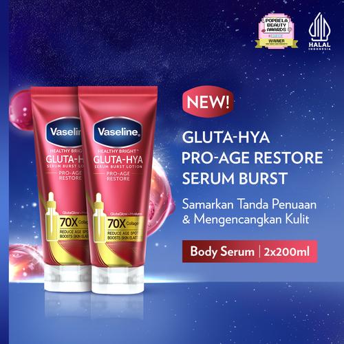 Vaseline GLUTA-HYA PRO-AGE RESTORE 2本 Vaseline GLUTA-HYA PRO-AGE RESTORE 2本 Vaseline Healthy