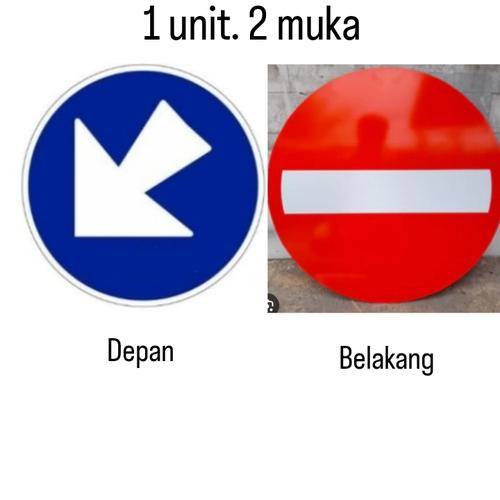 Jual Rambu Sign akrilik Masuk Panah Jalan 2 muka - 15cm - Kota Surabaya ...