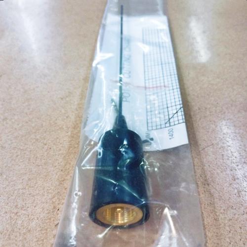 Radio.net Rig Jual Antena Radio Rig Mobil Model Panjang 120 cm / Larsen PO 150 120cm ...