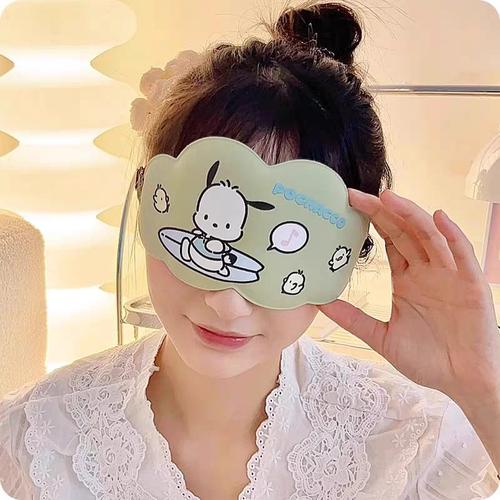 Jual Sanrio Cute Cloud-Shaped Sleep Eye Mask Silky Blindfold with