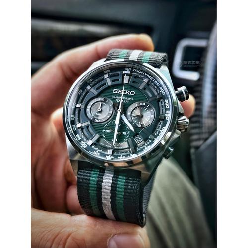 Seiko | Orologio Cronografo Da Uomo | Ssb411P1