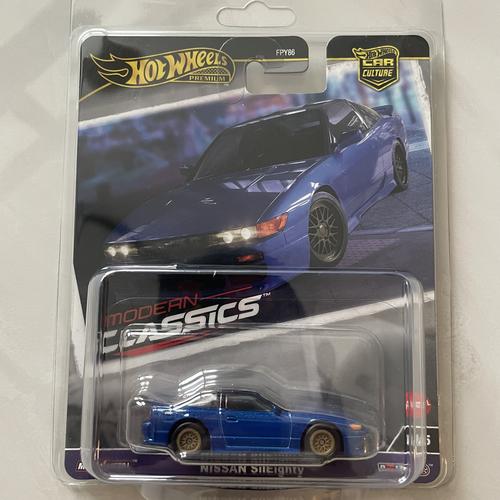 Hot Wheels Nissan SilEighty 3/5 Modern Classics 2024 – Car Culture Premium 1:64 – Neuve Sous Blister