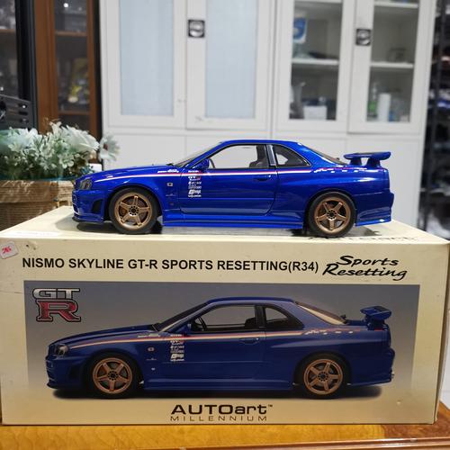 autoart 1/18 日産 GTR R34 sports resetting Nissan Skyline GTR (R34