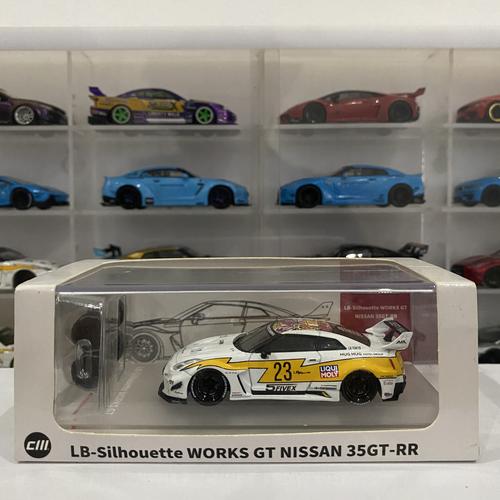 Cm Model R35 Jual CM Model LBWK GTR R35 MDX Malaysia LB Silhoutte Works Liberty Walk ...