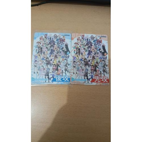 12 Booster Packs 96 Cards Weiss Schwarz Hololive Production Vol.1 & Vol.2  Re:Mix Booster Box - Sealed Japanese TCG White Schwarz Hololive Production