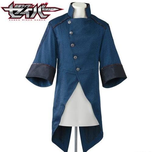 Kamen Rider Rintaro Jual KOSTUM RINTARO SHINDO FULLSET KAMEN RIDER BLADES - KAMEN RIDER ...