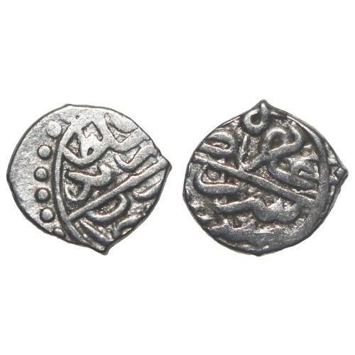 Gambar Koin Kuno Perak Akce - Kekaisaran Ottoman - Bayezid II - (886-918 H / 1481-1512 M) (27) dari Dewata_Numismatics Kab. Gianyar Tokopedia