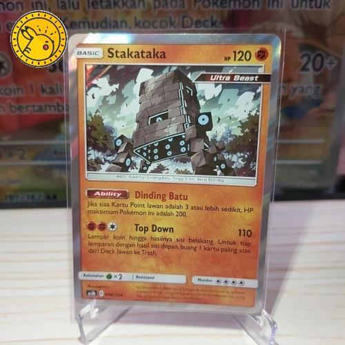 jual-stakataka-foil-ac3b-pokemon-tcg-indonesia-jakarta-timur