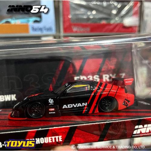 ミニカー Inno RX 7 wired and vvip pas sign ミニカー Inno RX 7 wired and vvip pas sign ミニカー Inno RX 7