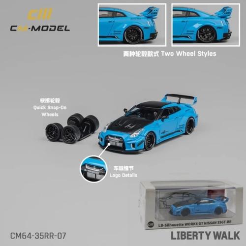 Jual CM NISSAN LBWK GTR R35 BLUE - Jakarta Timur - liciouz diecast ...
