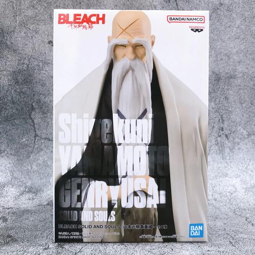Banpresto Shigekuni Yamamotogenryusai Bleach Solid and Souls