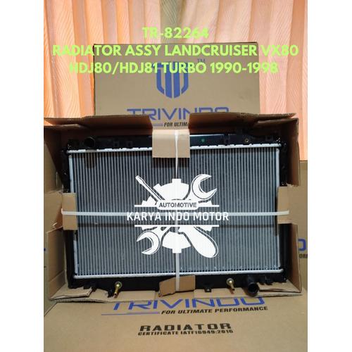 取引 ランドクルーザー 80 系 HDJ81V HZJ81V 後期 AT ラジエーター