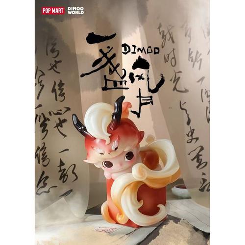 Dimoo Bamboo Jual POPMART DIMOO STORIES IN THE CUP BLIND BOX SERIES FIGURE - Ink ...