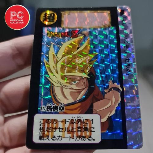 Jual Kartu Trading Card Dragon Ball Z Hondan #577 Original Bandai 1993 ...