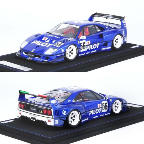 Jual Inno Models 1:18 Liberty Walk / LBWK / LB-Works Ferrari F40 'Tokyo ...