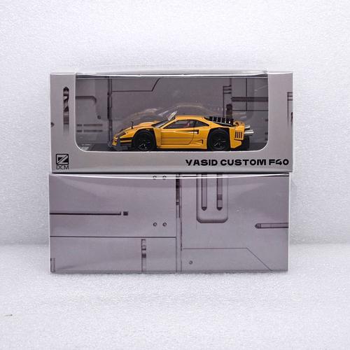 Jual DCM 1/64 Ferrari F40 Modified Al Vasid Custom Yellow - Jakarta ...