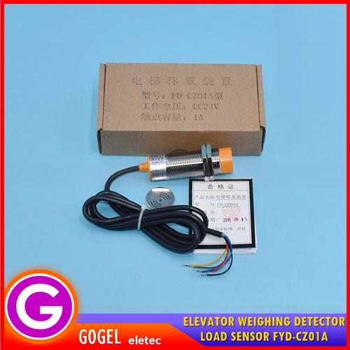 Jual Elevator load sensor/over load sensor switch/sensor beban lift ...