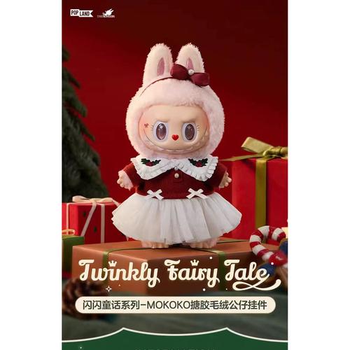Jual POPMART THE MONSTERS LABUBU MOKOKO TWINKLY FAIRY TALE PLUSH