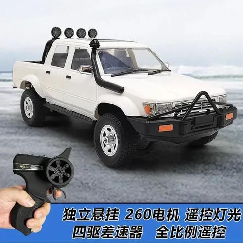 WPL RC カー 1:16 Hailax 2.4 4WD WPL RC カー 1:16 Hailax 2.4 4WD Hilux 4x4 1:16th Scale RTR