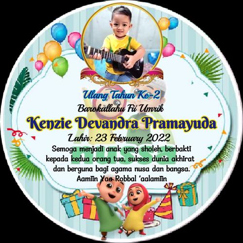 Jual STIKER LABEL NASI ACARA KELAHIRAN KHITANAN ULANG TAHUN TEMA NUSA ...