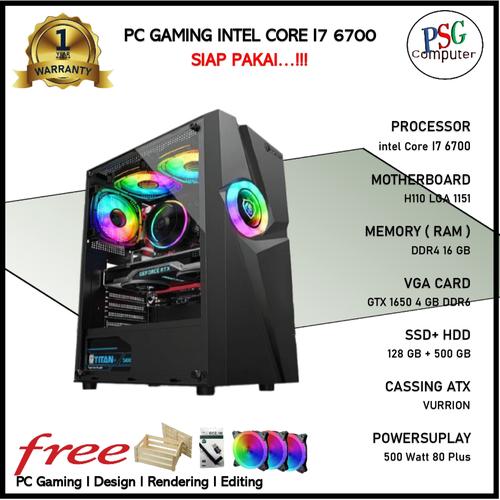 i7-6700 GTX1650 RAM16GB Win11ゲーミングPC