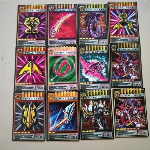Jual advent card ryuuki rider ouja custom - Kab. Madiun - widros devils ...