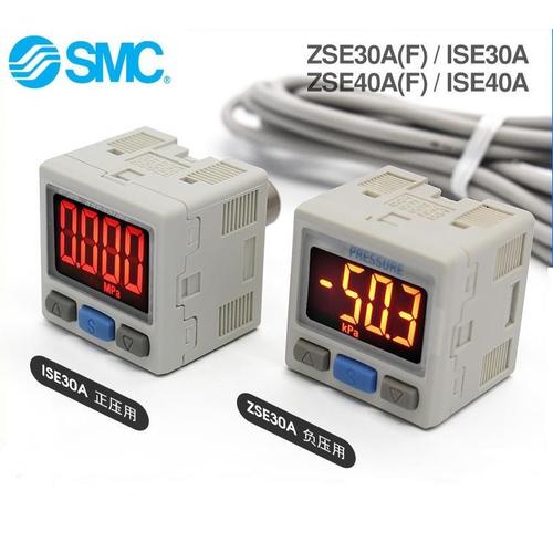 SMC ZSE30AF-01-N-L Pressure Sensor – PLC Processor Module – Brand New