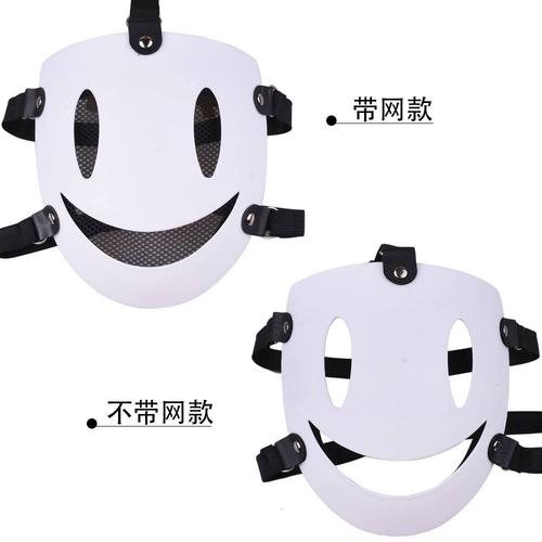 Jual Topeng LED Tenkuu Shinpan High Rise Invasion - Putih - Kota Medan ...