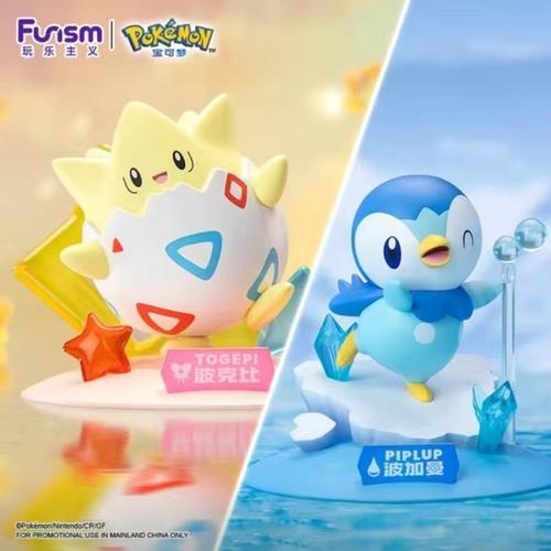 Jual FUNISM Pokemon Piplup Togepi Series Figure Piplup Kota