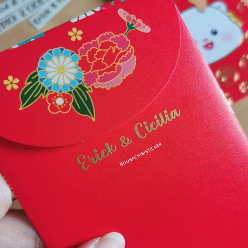 Angpau Sticker Jual sticker angpow angpau classic gold - 1-14 huruf - Jakarta Pusat ...