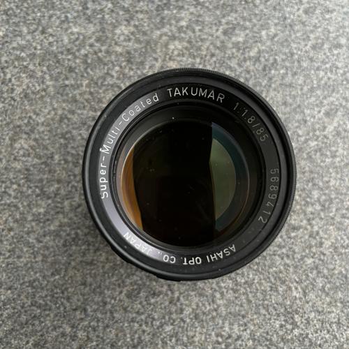 Objectif Rare Pentax Auto-Takumar 85mm F/1.8 Monture M42 – Occasion