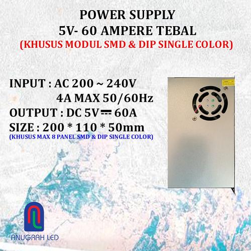 Jual POWER SUPPLY PSU TEBAL 5 VOLT 60 AMPER SINGLE COLOR PSU 5V 60 A ...