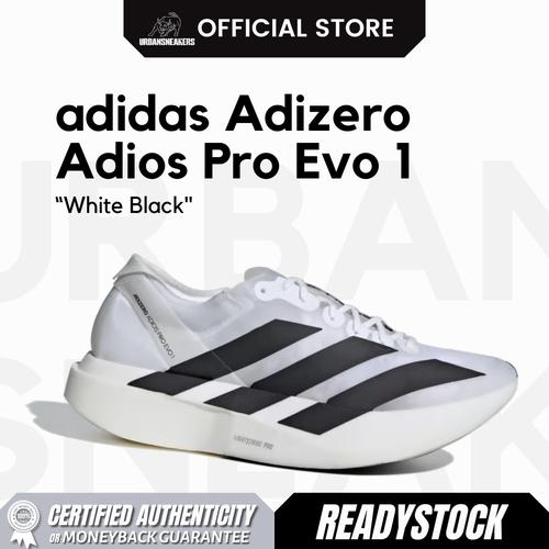アディゼロアディオスプロEVO1 喋り