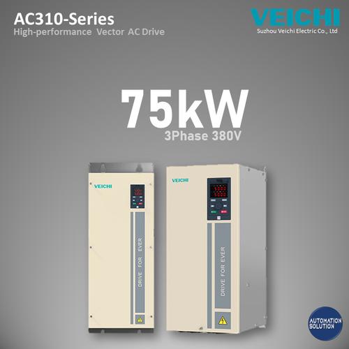 Jual 75kW 3 Phase 380V VEICHI Heavy Duty Variable Speed Drive Inverter ...