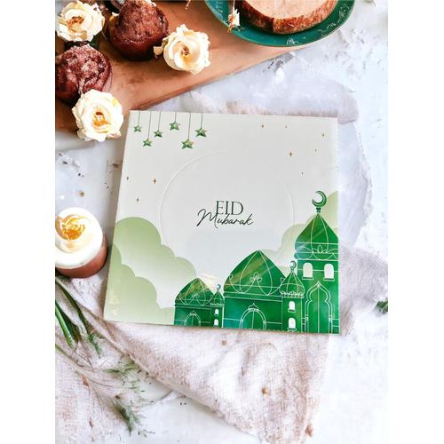 Jual cake board kue cake alas tatakan roti lebaran idul fitri - NOURA ...