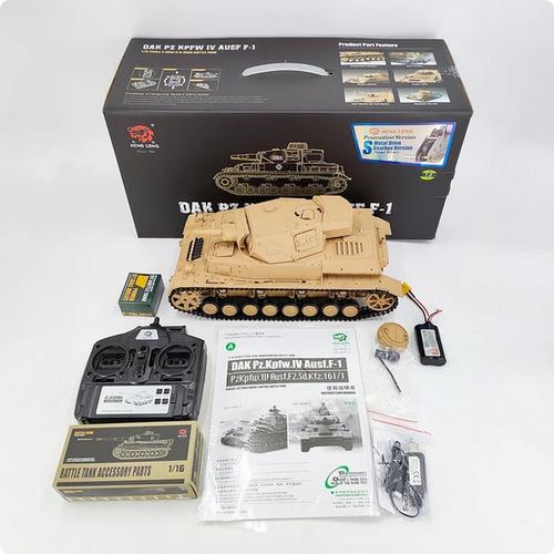 Autocollant De Réservoir Pour Char RC Henglong Panzer IV F 1/16 - Pièce De Rechange Décoration