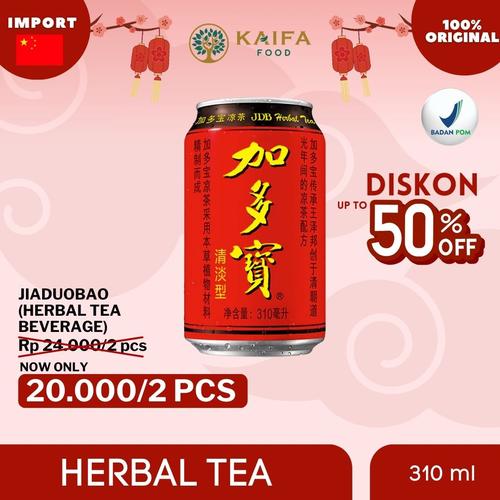Jual Jia Duo Bao (JDB) herbal drinks Minuman Herbal Khas China
