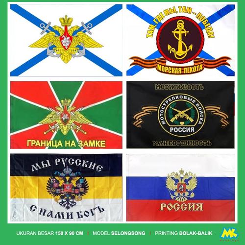 Jual Bendera Militer Rusia Russian Army Flag Rusia Polos Kota Jual bendera militer rusia russian army flag rusia polos kota