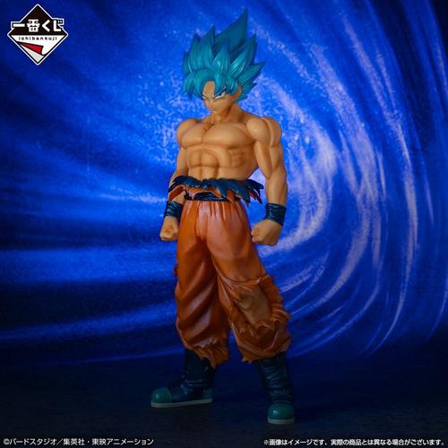 Figure Dragon Ball Son Goku MASTERLISE Ichiban Kuji 2024 - Bandai - Neuf