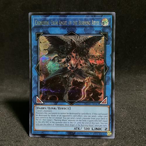 yugioh tearlaments deck YGOPRO TEARLAMENTS DECK 2023