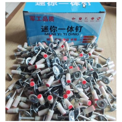 Jual Satu Box Paku Clavo Kuku Rivet Alat Bantu Menyambung Plat Besi ...