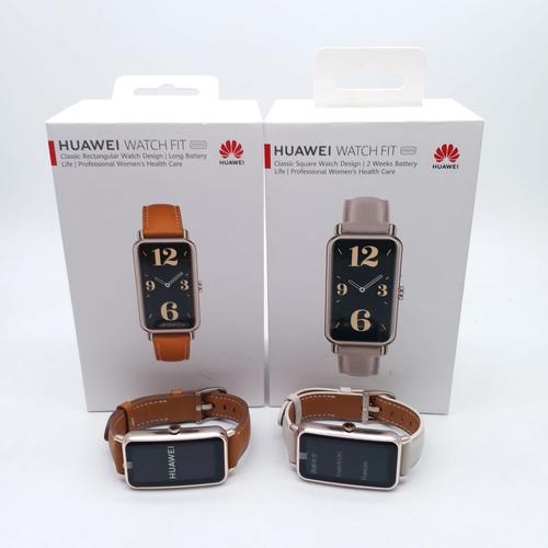Promo Smartwatch HUAWEI WATCH FIT mini Frosty White Cicil 0 3x