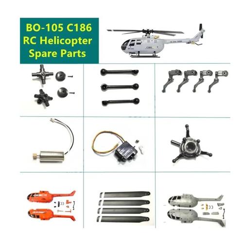 Jual Spare Part RC Helicopter C186 B105 shaft swash servo motor Cover