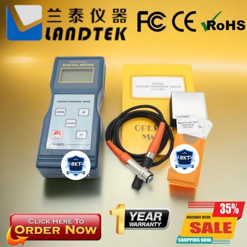 Jual CM-8822 Digital Paint Coating Portable Thickness Meter F NF probes ...