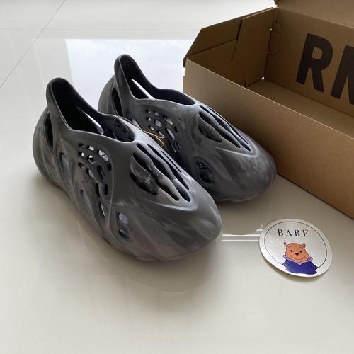 Jual Yeezy Foam RNR MX Granite [IE4931] - 44.5 - Jakarta Barat 